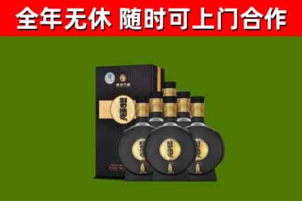 白山回收习酒
