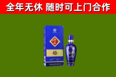 白山烟酒回收杜康.jpg