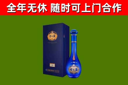 白山回收梦之蓝M6